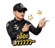 856923769
