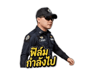 856923774