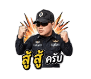 856923776