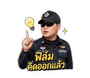 856923777
