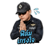 856923782
