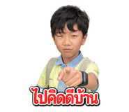 856924033