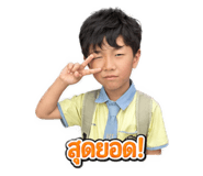 856924037