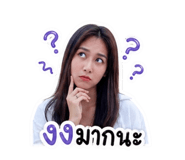 856924251