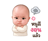 856924335