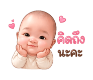 856924337