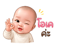 856924340