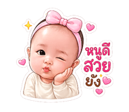 856924352