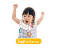 856924424
