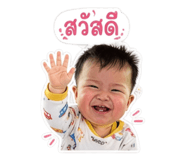 856924753