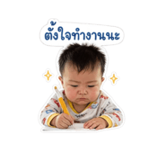856924757