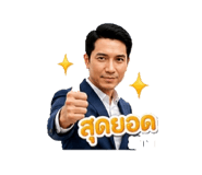 856924762