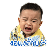856924815