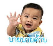 856924822