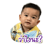 856924823