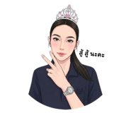 856924916