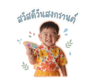 856924922