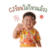 856924923