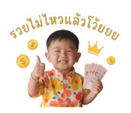 856924927