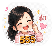 856925500