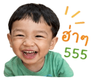 856925686
