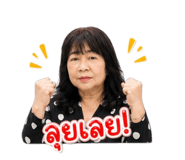 856925799