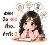 856925895