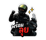 856925978