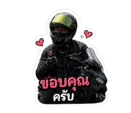 856925979