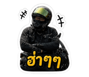 856925980