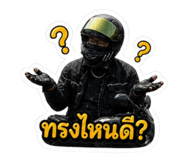 856925984