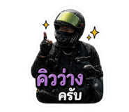 856925987