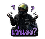 856925991