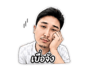 856926639