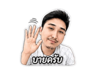 856926650