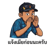 856926826