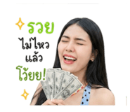 856926944