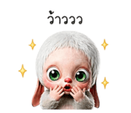 856927016