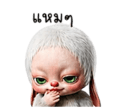 856927029