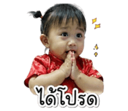 856927035