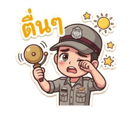 856927064