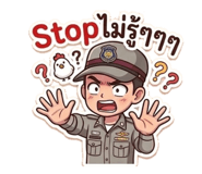 856927067