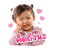 856927206