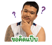856927475