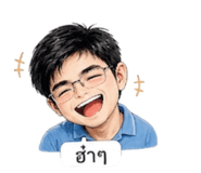 856927676