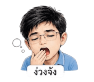 856927684
