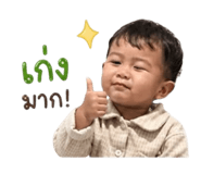 856927716