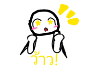 856927772