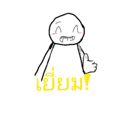 856927774