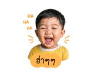 856927837